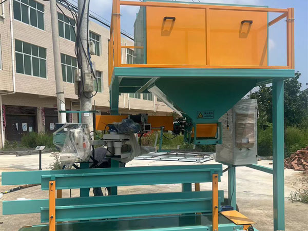 包裝機(jī)-糧食包裝機(jī)